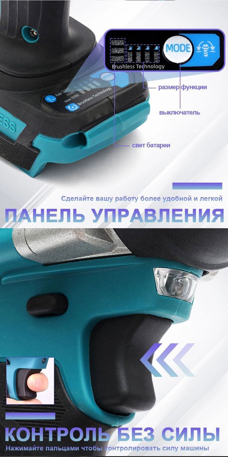 Ударный гайковерт , бесщеточный, аккумуляторный, 1/2 дюйма, 700N ...