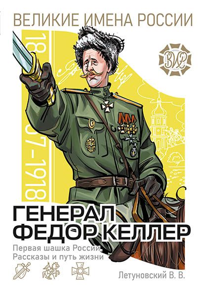 Аққұбалар порно жігіттер