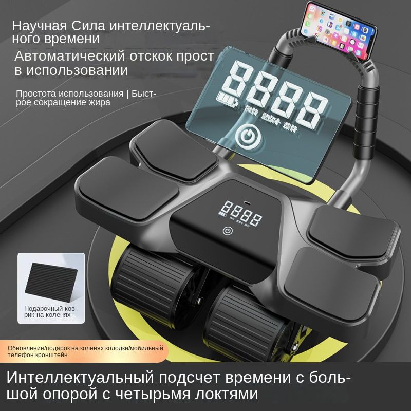 Ролик для пресса, тренажёр-колесо - купить с доставкой по выгодным ...