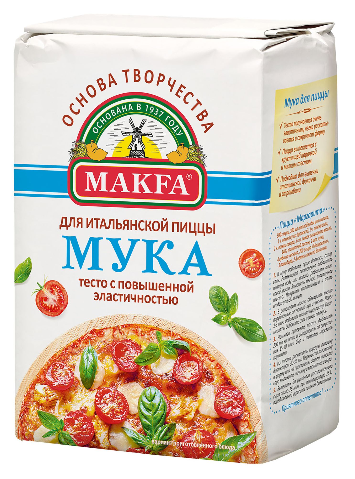 Желіде етік киген сексуалды аққұбалар