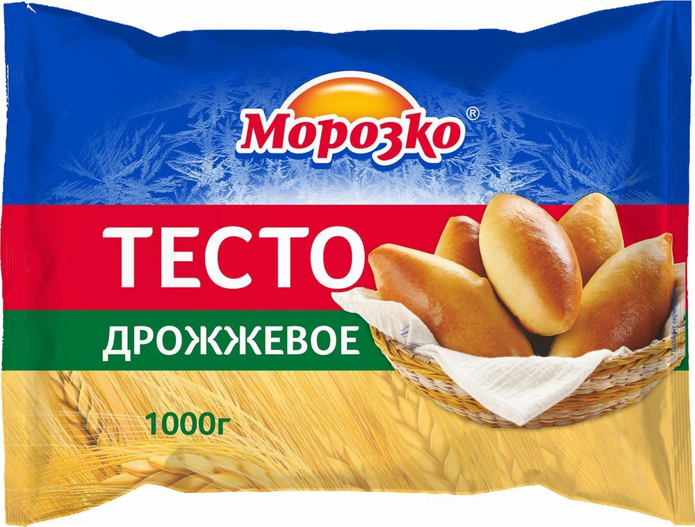 Тесто дрожжевое 1000 г, Морозко, замороженное #1