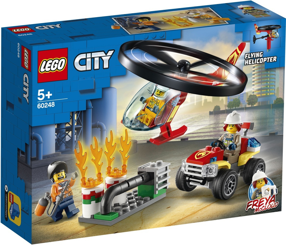 Lego fire on sale