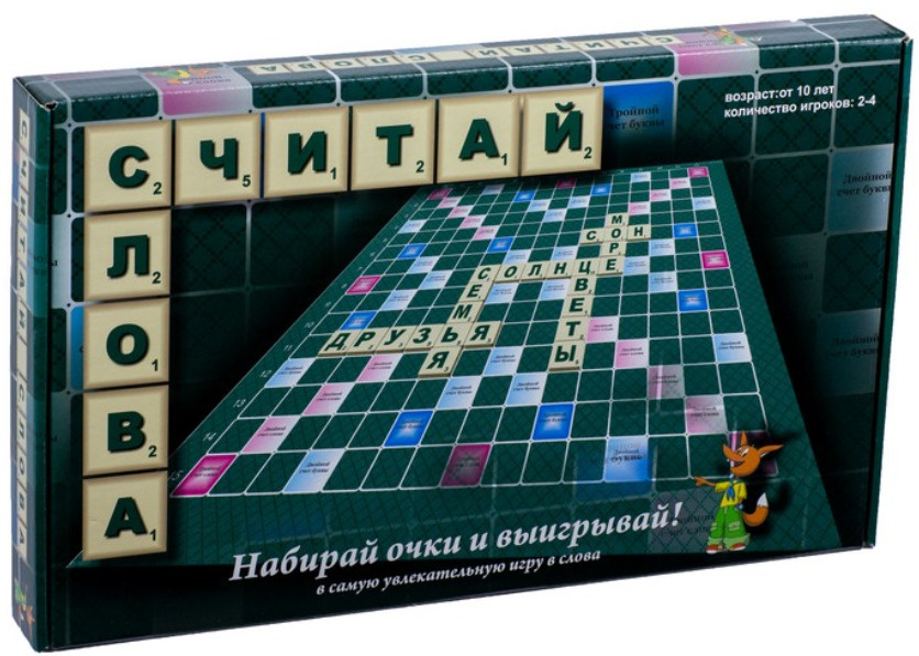 Игры со Словами (скрэббл, Scrabble) - Настольные игры () , магазин настольных игр №1