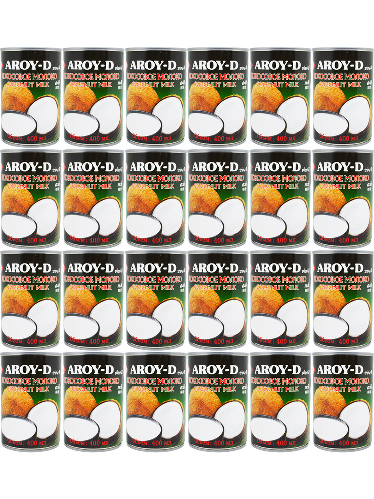 Молоко Aroy-D кокосовое 60% 400 мл 24шт. - купить с доставкой по ...