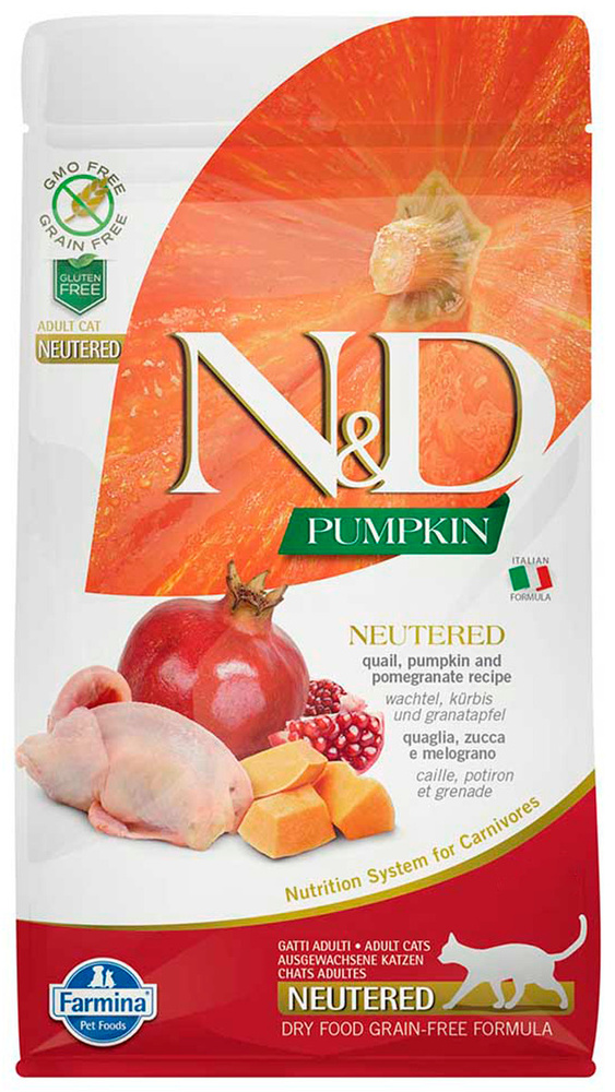 Farmina cat food store pumpkin