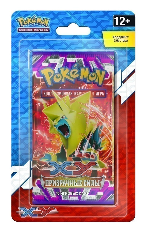 Покемон карты коллекционные: Блистер Pokemon (2 бустера) издания XY4 ...