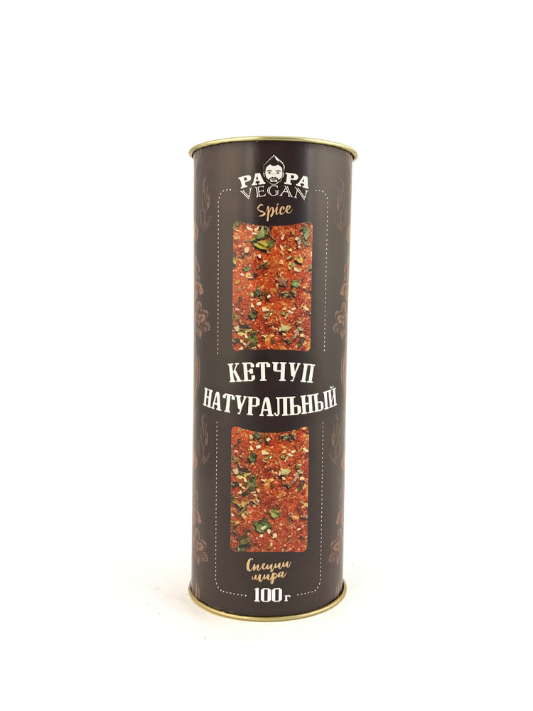Универсальные специи и приправы, пряности PAPA VEGAN/Папа Веган "Кетчуп ...