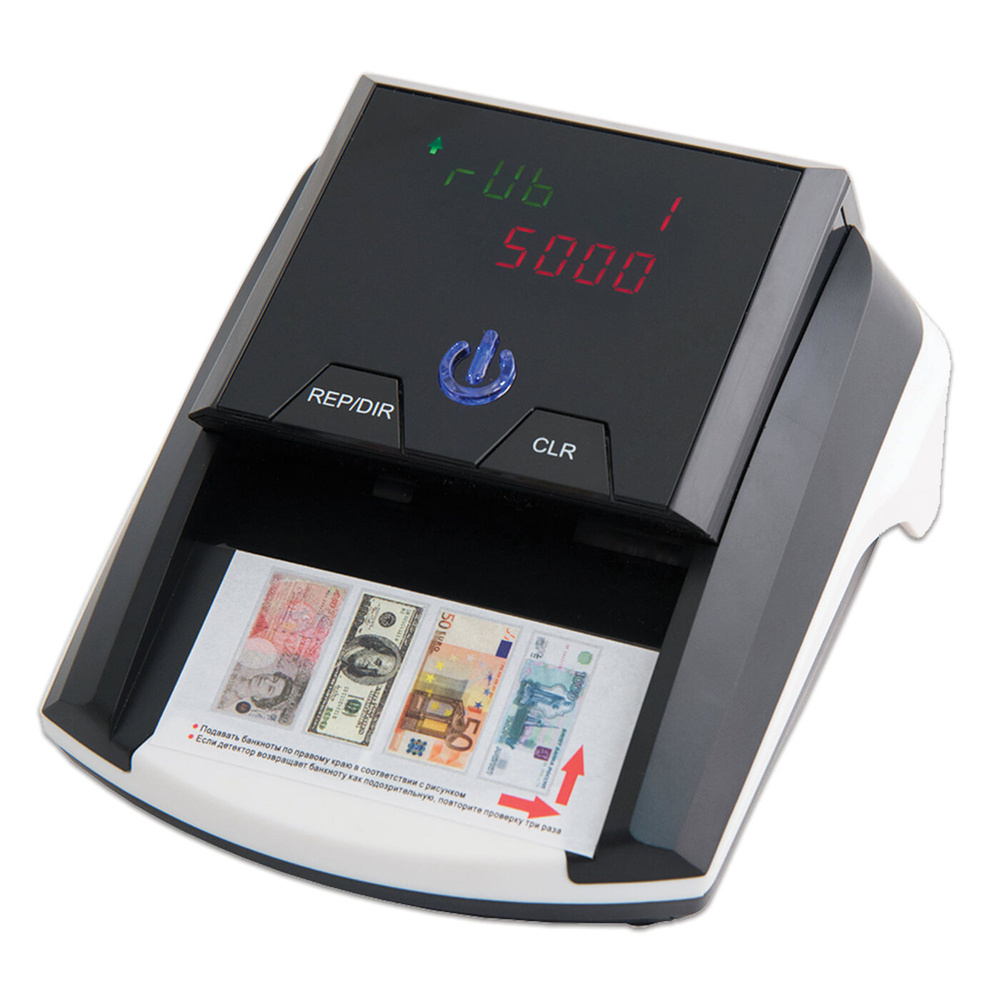 Детектор банкнот MERTECH D-20A LED, автоматический, ИК-, магнитная детекция, с АКБ, черный, 5043. Комплект #1
