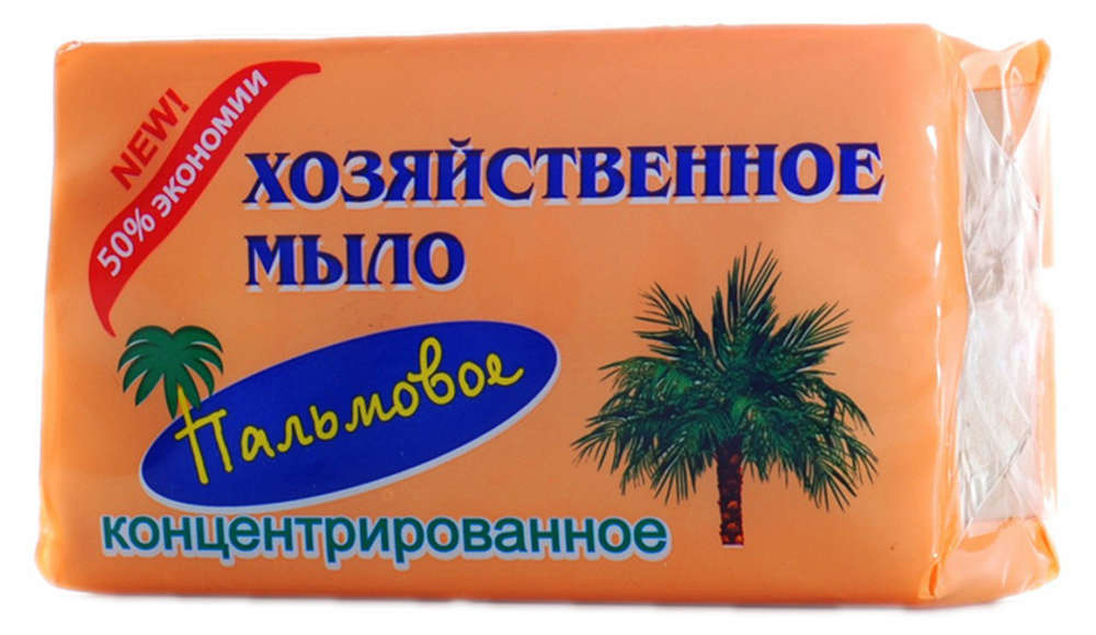 Мыло хозяйственное Пальмовое твердое Аист, 200 г - купить с доставкой ...