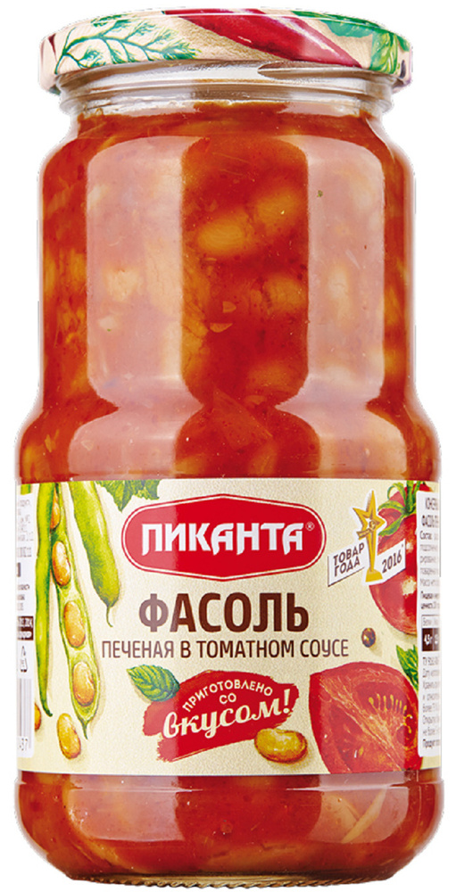 Фасоль Пиканта печеная в томатном соусе, 530 г - купить с доставкой по ...