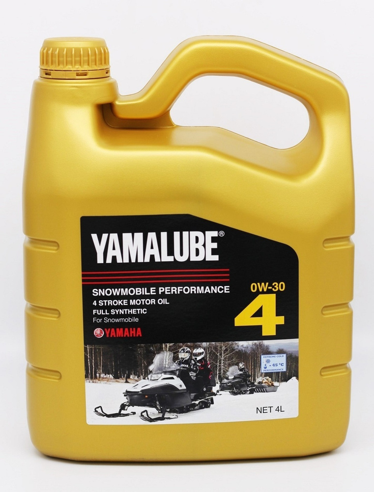 Yamalube 0W-30 Масло моторное, Синтетическое, 4 л #1