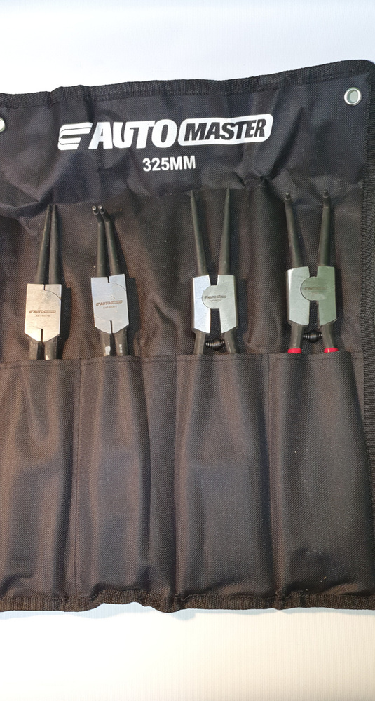 Набор съемников стопорных колец сжим-разжим 325 мм, 4 предмета в ...