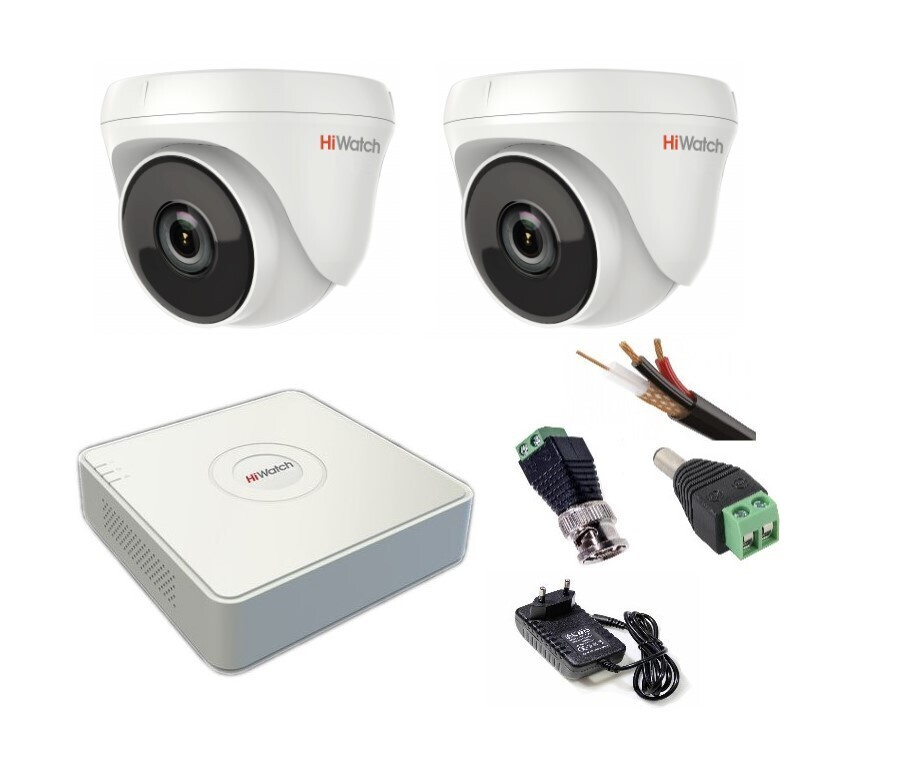 Комплект видеонаблюдения HiWatch HD-TVI 2 МП на 2 камеры для помещения  #1
