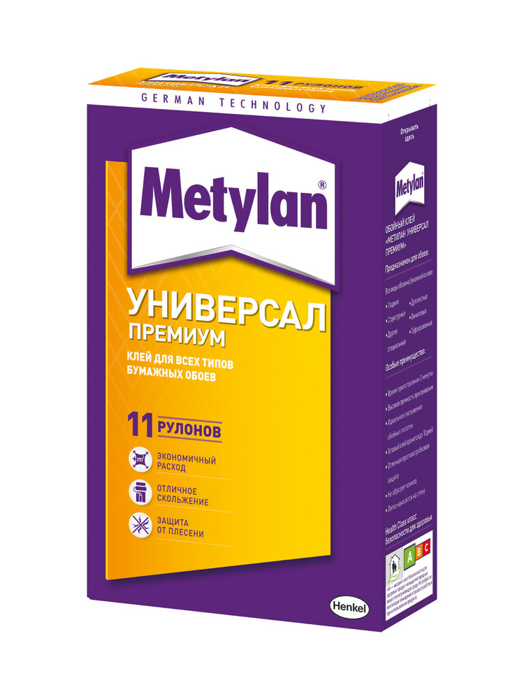 Клей для обоев Henkel 586526 - купить по доступной цене в интернет ...