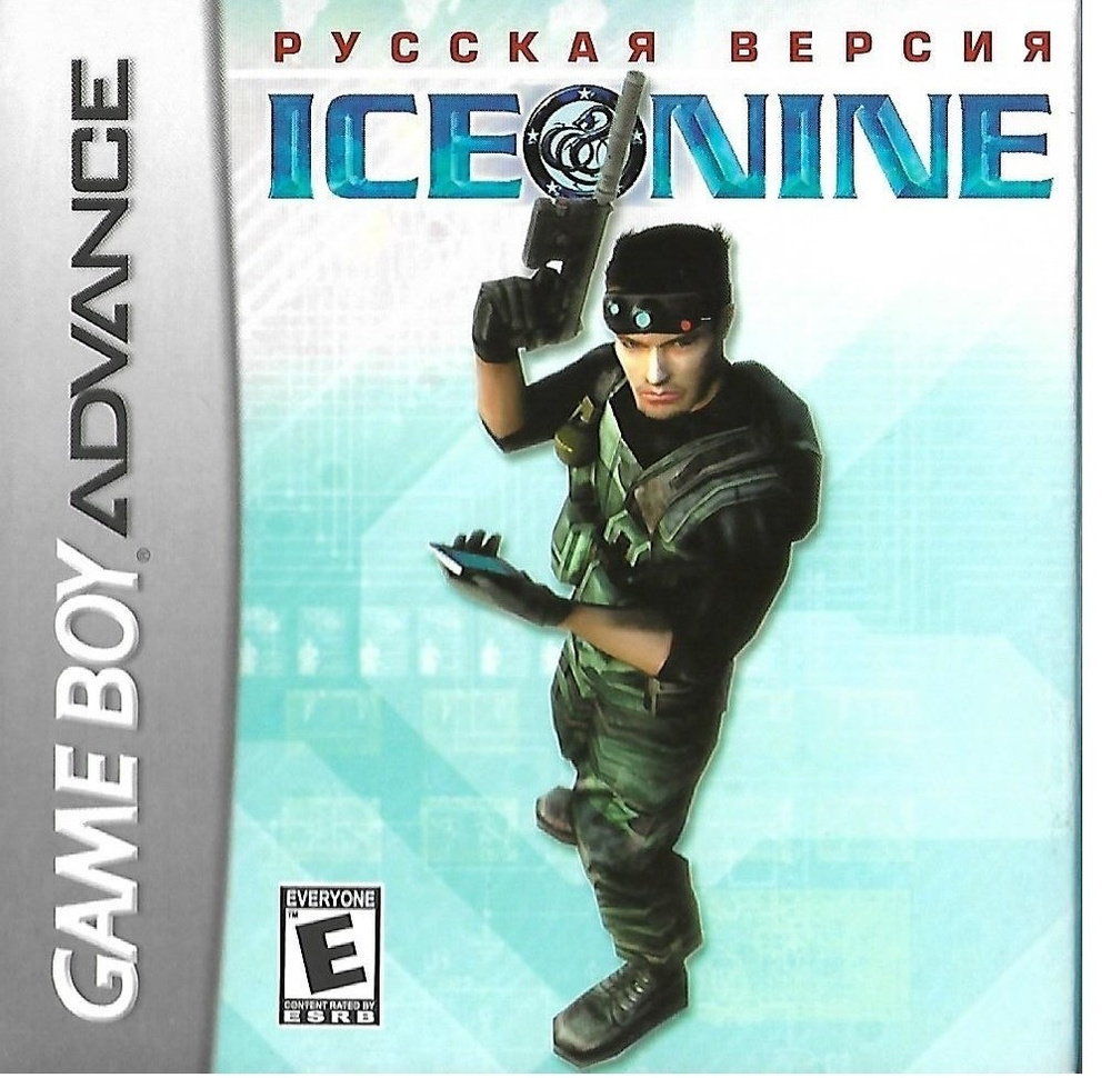 入手困難 希少 GBA ICE NINE EUR版 - テレビゲーム