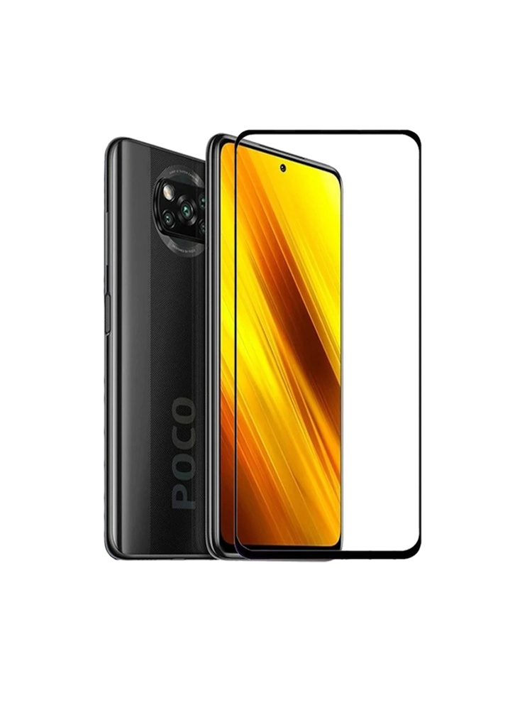 xiaomi poco s3