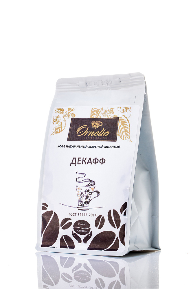 Кофе Арабика декаф натуральный жареный молотый без кофеина "Декафф" Орнелио, 250г  #1