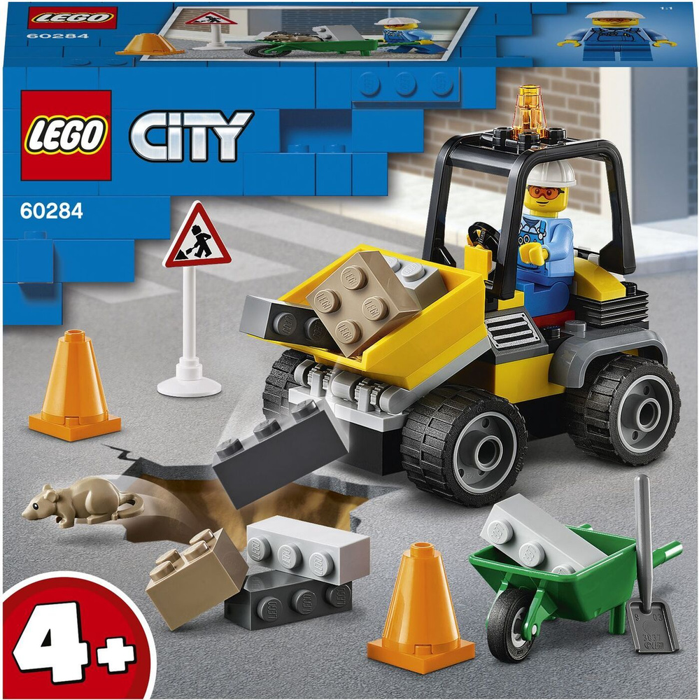 Конструктор LEGO City Great Vehicles Автомобиль для дорожных работ, 58  деталей, 4+, 60284 - купить с доставкой по выгодным ценам в  интернет-магазине OZON (216987503)