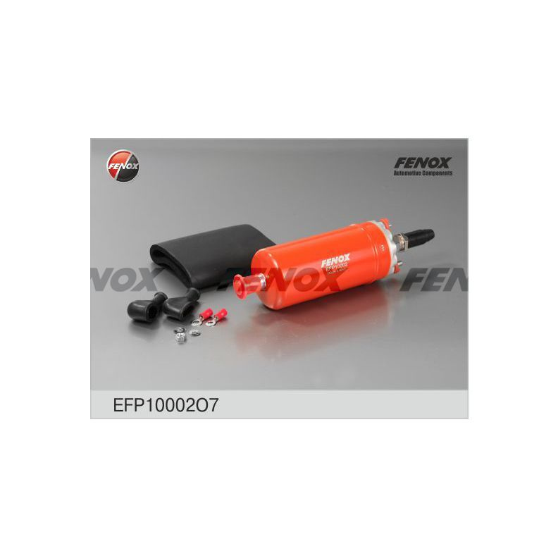 Топливный насос ГАЗ 31105, 2705, 3302, 3221 ГАЗель, 2217, 2752 Соболь ...