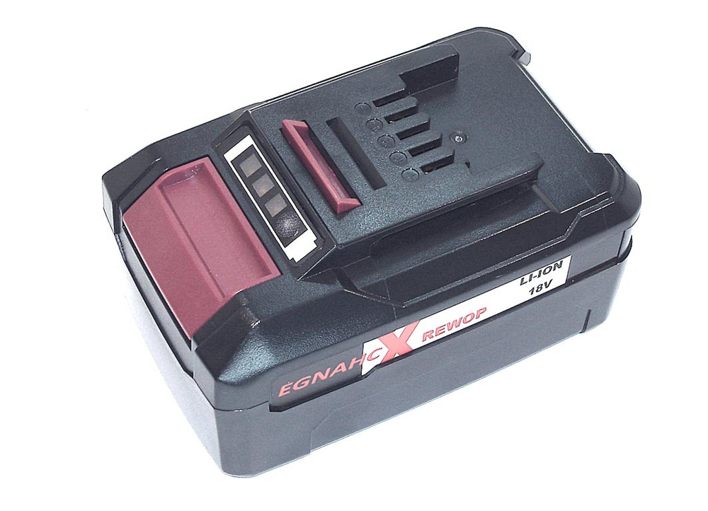 Аккумулятор для EINHELL PXC 18V 5,0Ah Li-Ion - купить с доставкой по ...