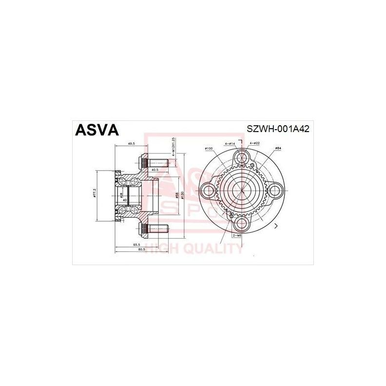 Ступица - купить по доступным ценам в интернет-магазине OZON (1138064509)