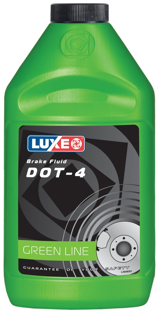 Тормозная жидкость LUXE DOT-4 455г #1