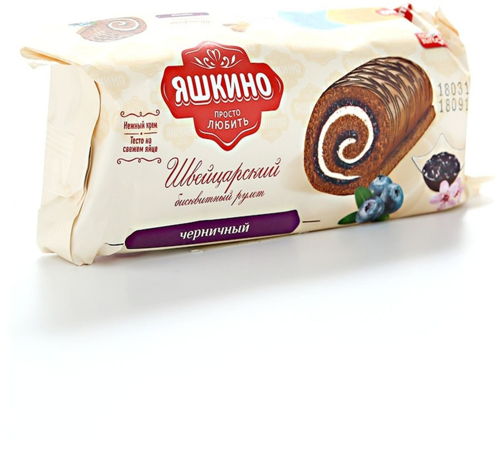 Яшкино рулет бисквитный Черничный, 200 г - купить с доставкой по ...