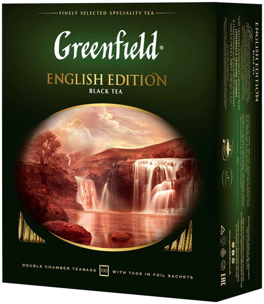 Чай черный GREENFIELD English Edition Цейлонский байховый, 100 пакетиков - 3 упаковки  #1