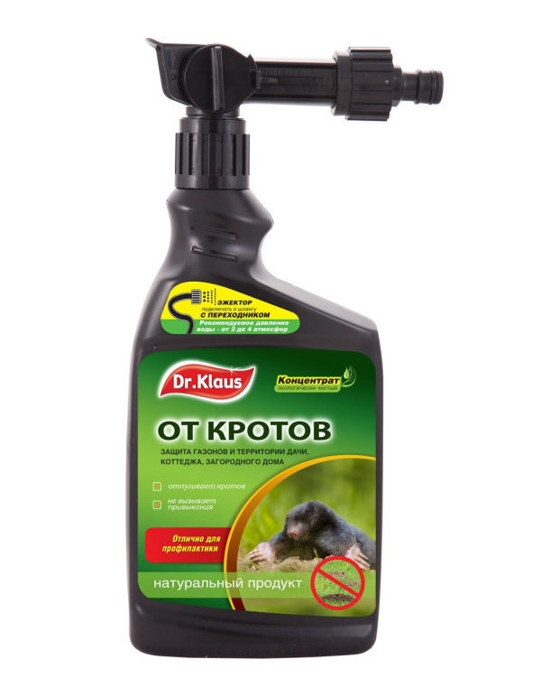 Средство Dr.Klaus концентрат от кротов, эжектор 1 л - купить с ...