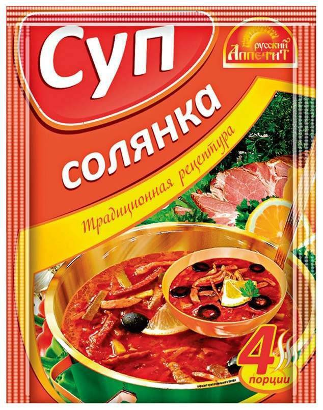 Суп "СОЛЯНКА" быстрого приготовления Русский Аппетит, 60 г, 6 шт.  #1