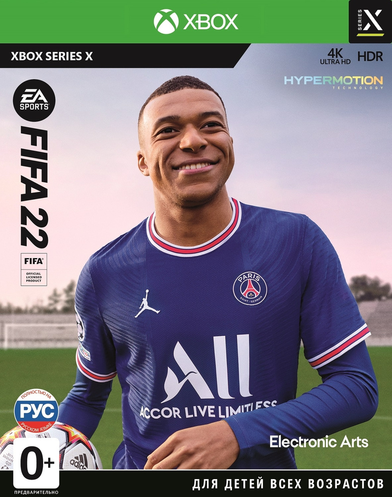 Игра FIFA 22 (Xbox Series, Русская версия) купить по низкой цене с  доставкой в интернет-магазине OZON (684299192)