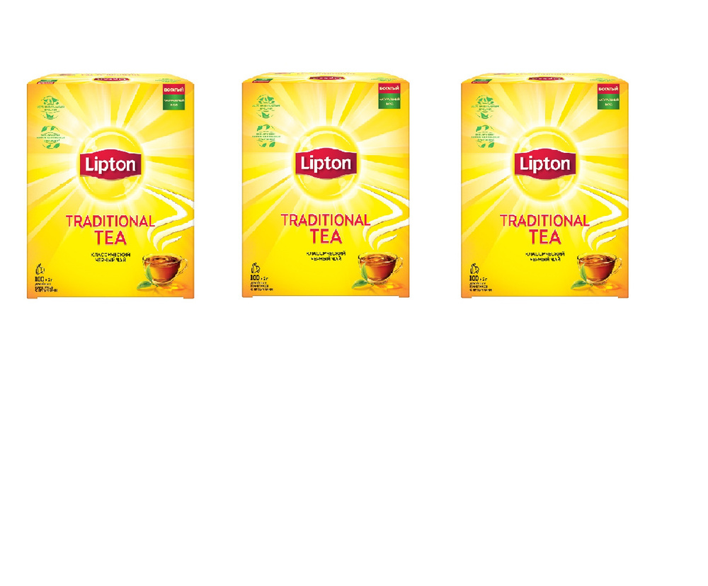 Чай Lipton традиционный 100 пакетиков (3 шт.) - купить с доставкой по ...