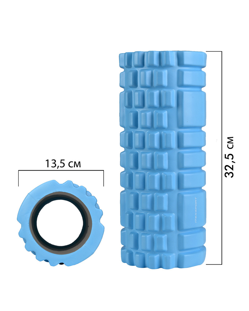 Массажный ролик для фитнеса ITEX SPORT / Спортивный валик для спины (цвет  голубой, размер 32.5х13.5х13.5 см, вес до 100 кг) - купить с доставкой по  выгодным ценам в интернет-магазине OZON (300487084)