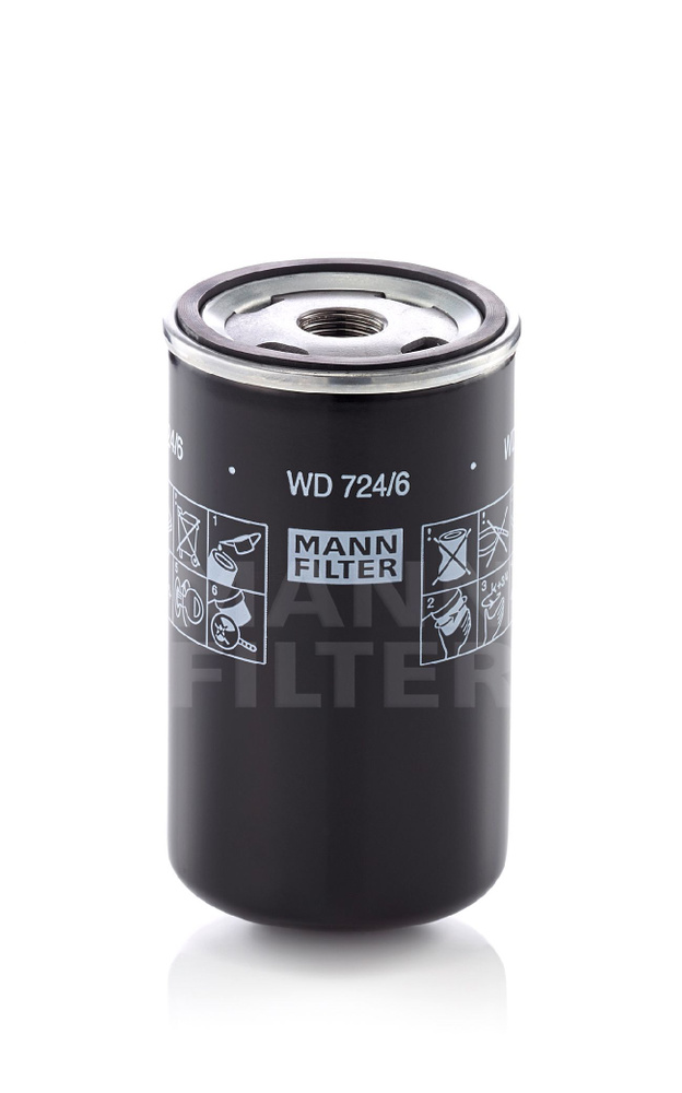 MANN FILTER Фильтр АКПП арт. WD7246 #1