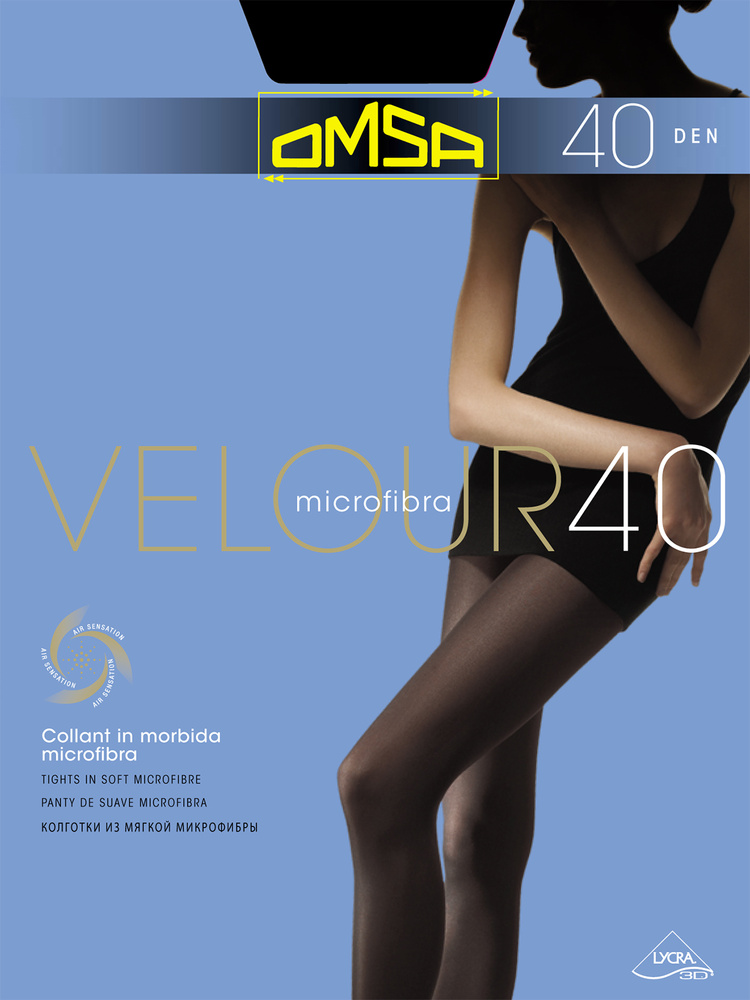 Колготки omsa top 100 den. Колготки теплые omsa velour 70 microfibra. Колготки 100 ден колготки omsa. Omsa velour 70. Omsa velour 40 цвета.