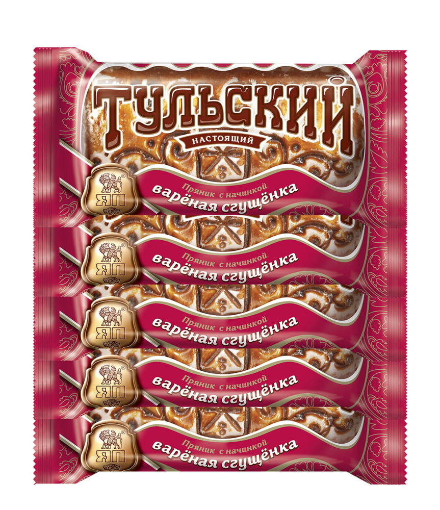 Пряник "ТУЛЬСКИЙ" с начинкой вареная сгущенка, 140 г, 5 ШТУК  #1