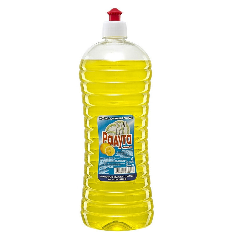 Средство для мытья посуды РАДУГА Лимон 1л - купить с доставкой по ...