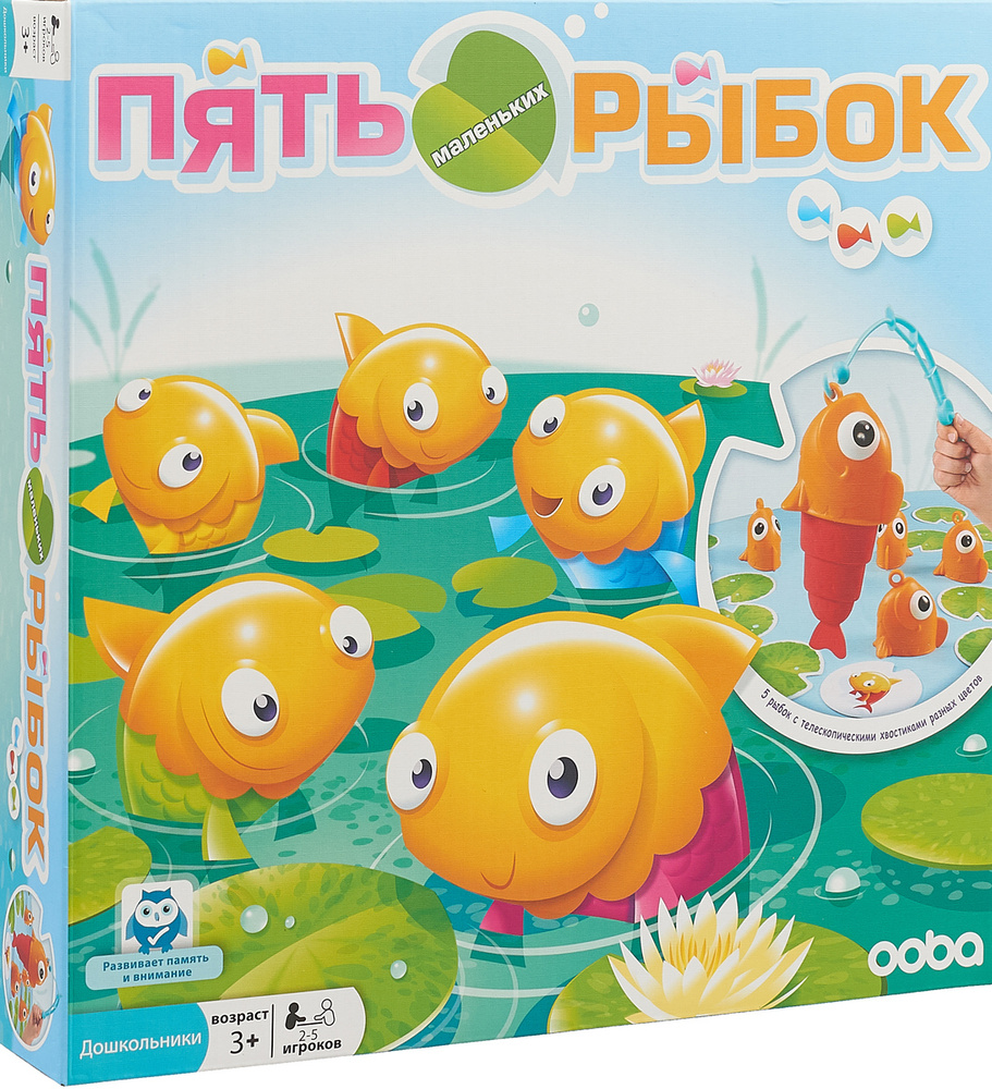 Настольная игра Ooba 