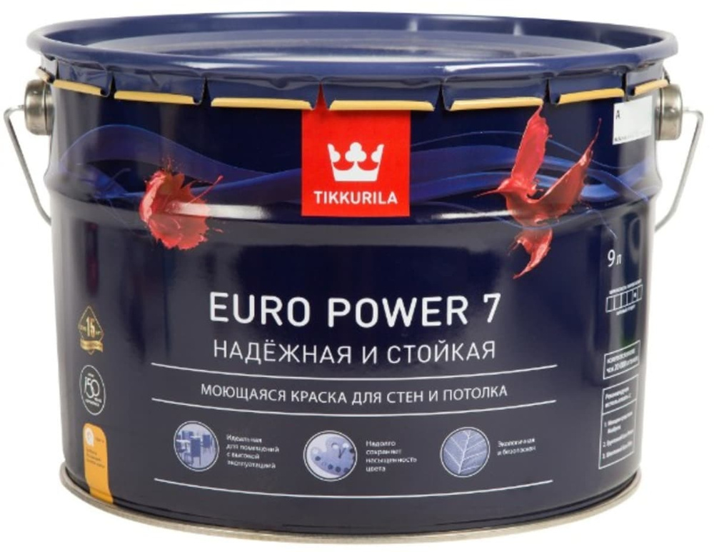 Краска Tikkurila Euro Power 7 Гладкая, Водно-дисперсионная, Полуматовое ...