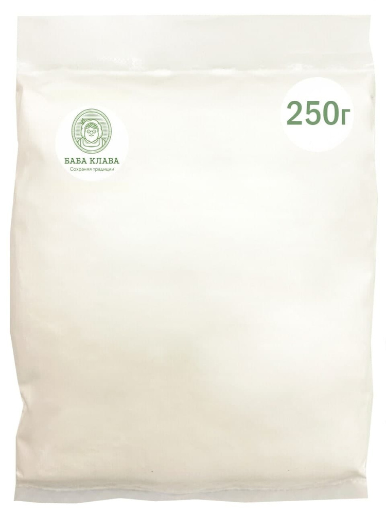 Эриторбат Натрия (Е316) 250 г, Баба Клава / Изоаскорбат, Антиокислитель ...