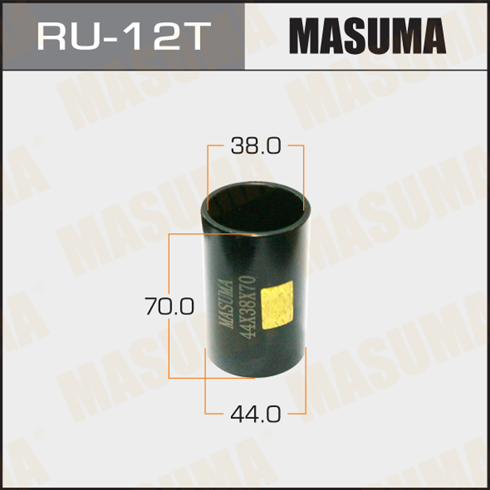 Оправка для выпрессовки запрессовки сайлентблоков Masuma RU-12T  #1