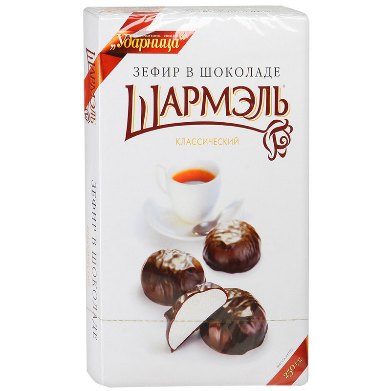 Зефир Шармэль Классический в шоколаде 250 грамм #1