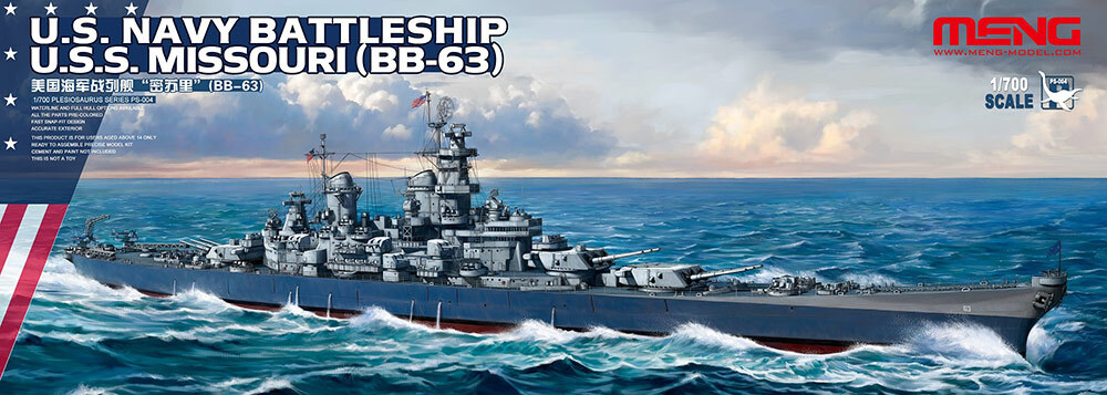 MENG PS-004 "линейный корабль" U.S. NAVY BATTLESHIP U.S.S. MISSOURI (BB-63) 1/700 #1