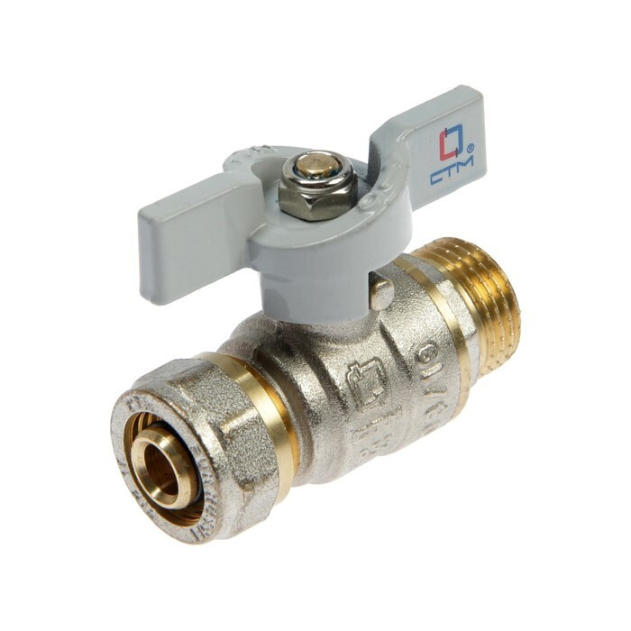 Кран шаровой СТМ СТАНДАРТ, 16 х 1/2 , цанга/штуцер, бабочка - купить по ...