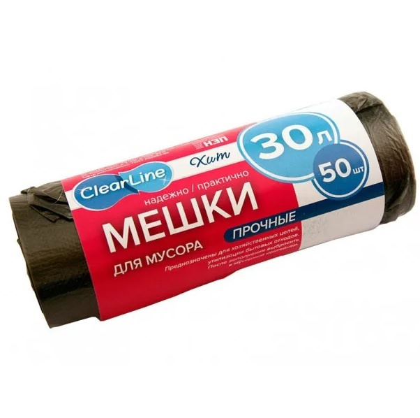 Clear Line Мешки для мусора 30 л - купить с доставкой по выгодным ценам ...