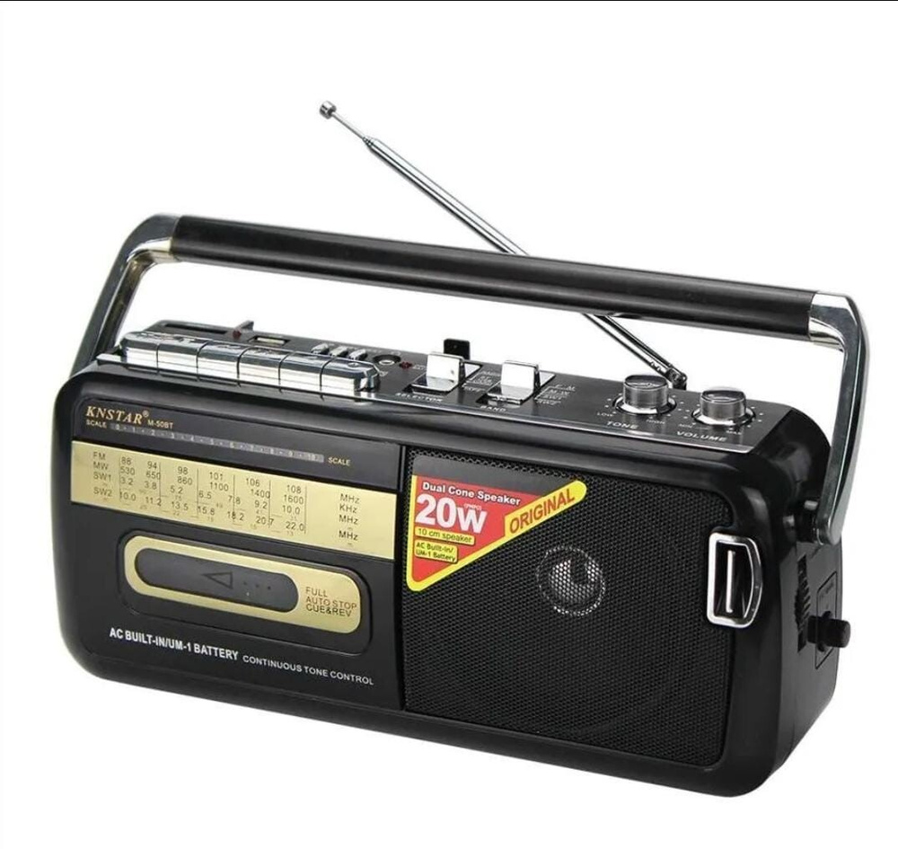 Радиоприемник с USB, Bluetooth и аудио кассетным проигрывателем купить ...