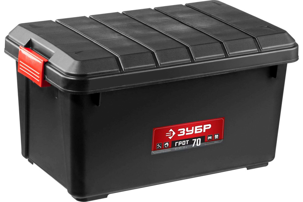 Ящик для инструментов ЗУБР х 33 см, Пластик (1493852476)