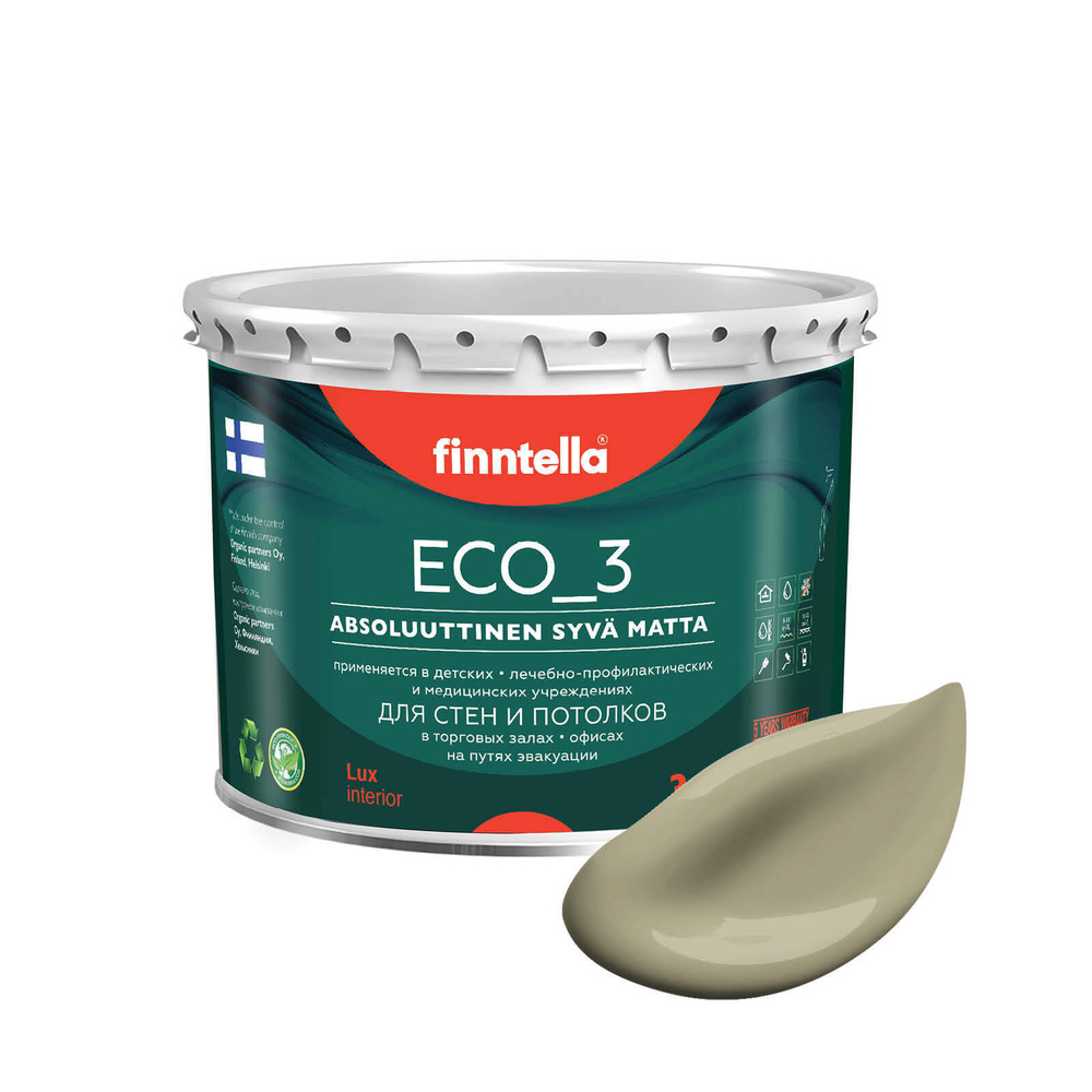 Краска интерьерная глубокоматовая ECO_3 wash and clean FINNTELLA моющаяся, цвет WAI, 2,7л  #1