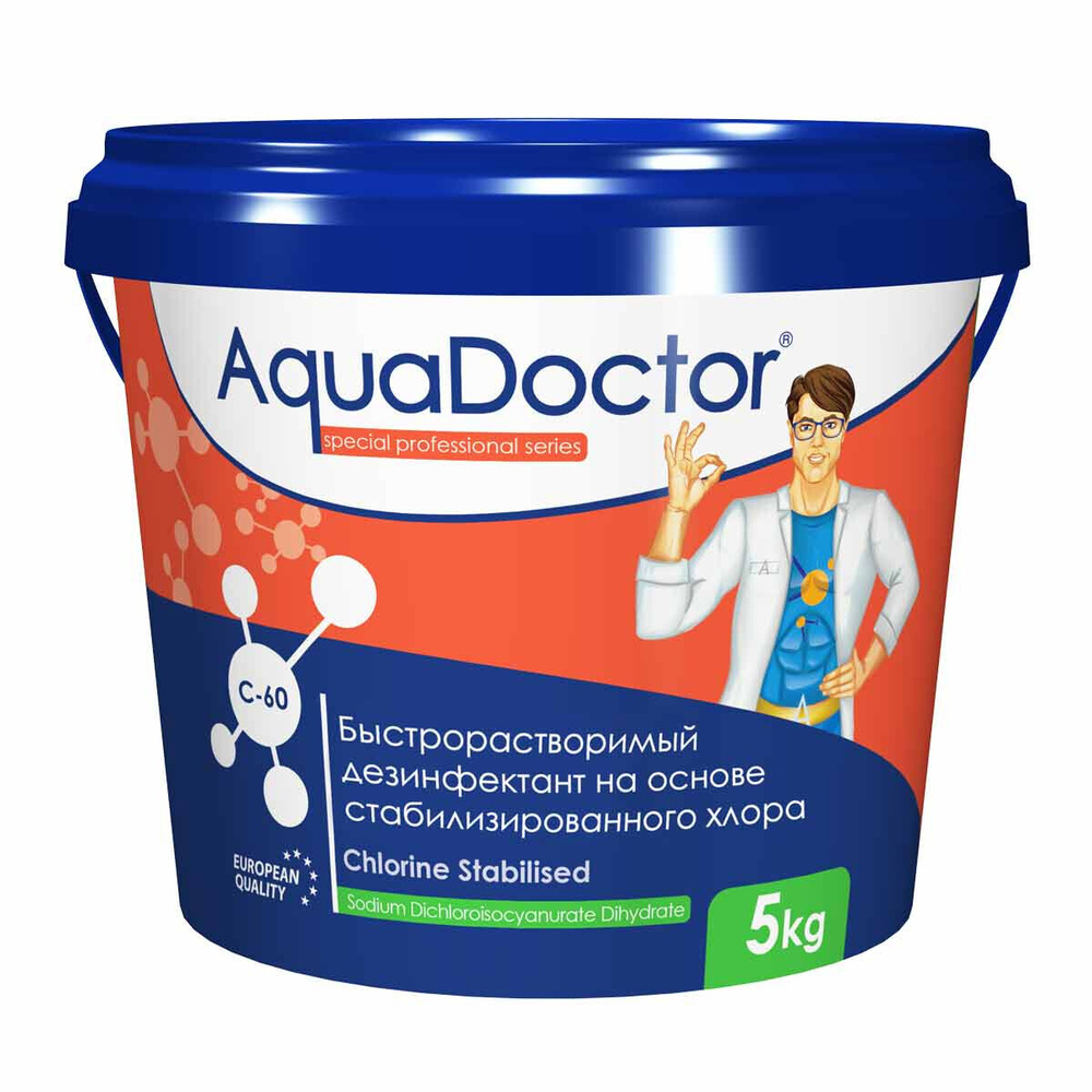 AquaDoctor C-60 5 кг в гранулах дезинфектант на основе хлора быстрого действия  #1