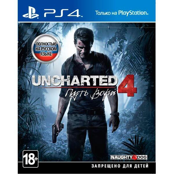 PS4 игра Uncharted 4: Путь вора (Диск) #1